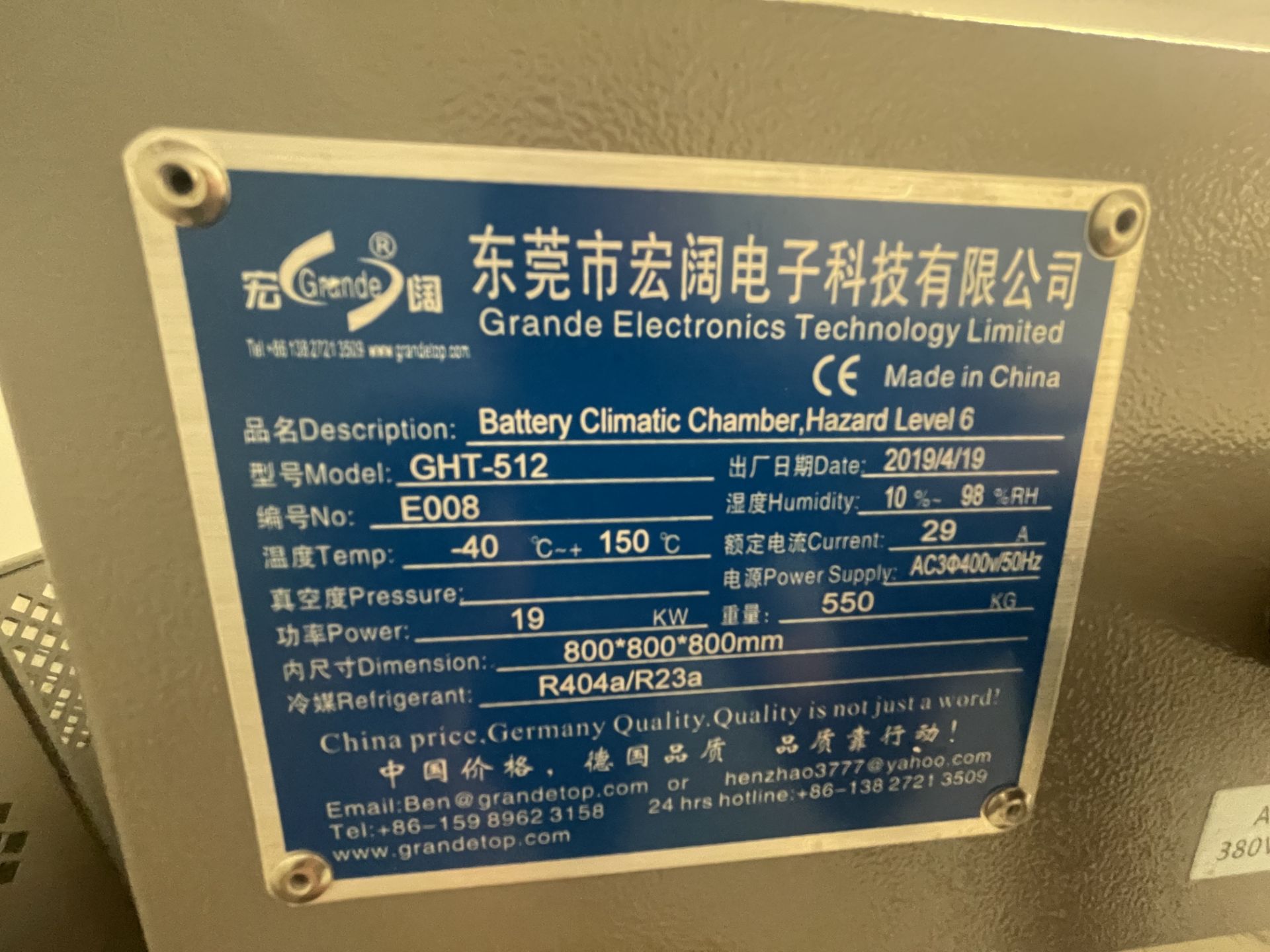 Grande Electronics, GHT-512 battery 19KW climate chamber, hazard level 6, Serial no.E008, power sup - Image 7 of 9