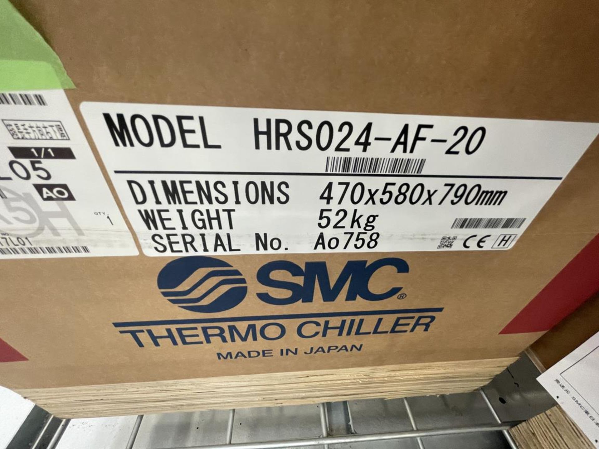 SMC, HRS024-AF-20 thermo chiller, Serial No. AO758 (DOM: 2021) (boxed and unused) - Image 3 of 3