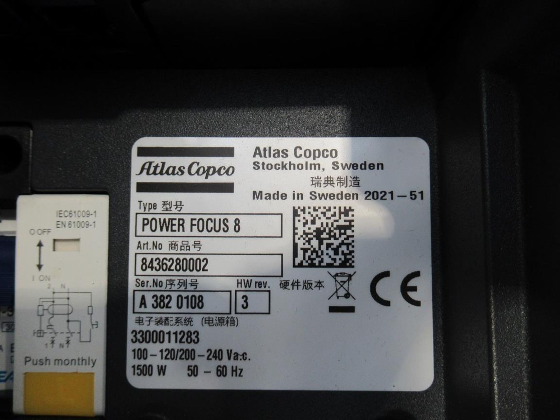 Atlas Copco, Powerfocus 8 virtual station controller - Image 6 of 6