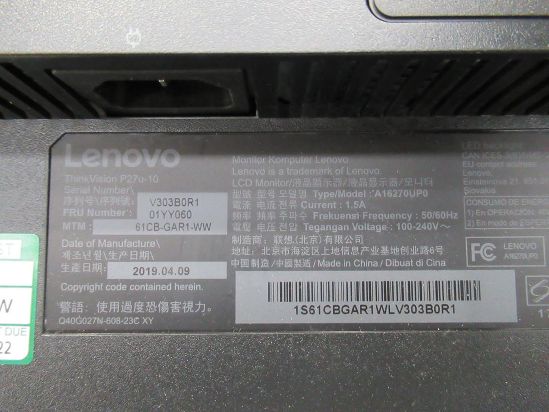 9x (no.) Lenovo, Thinkvision T27P LCD monitor - Image 4 of 13