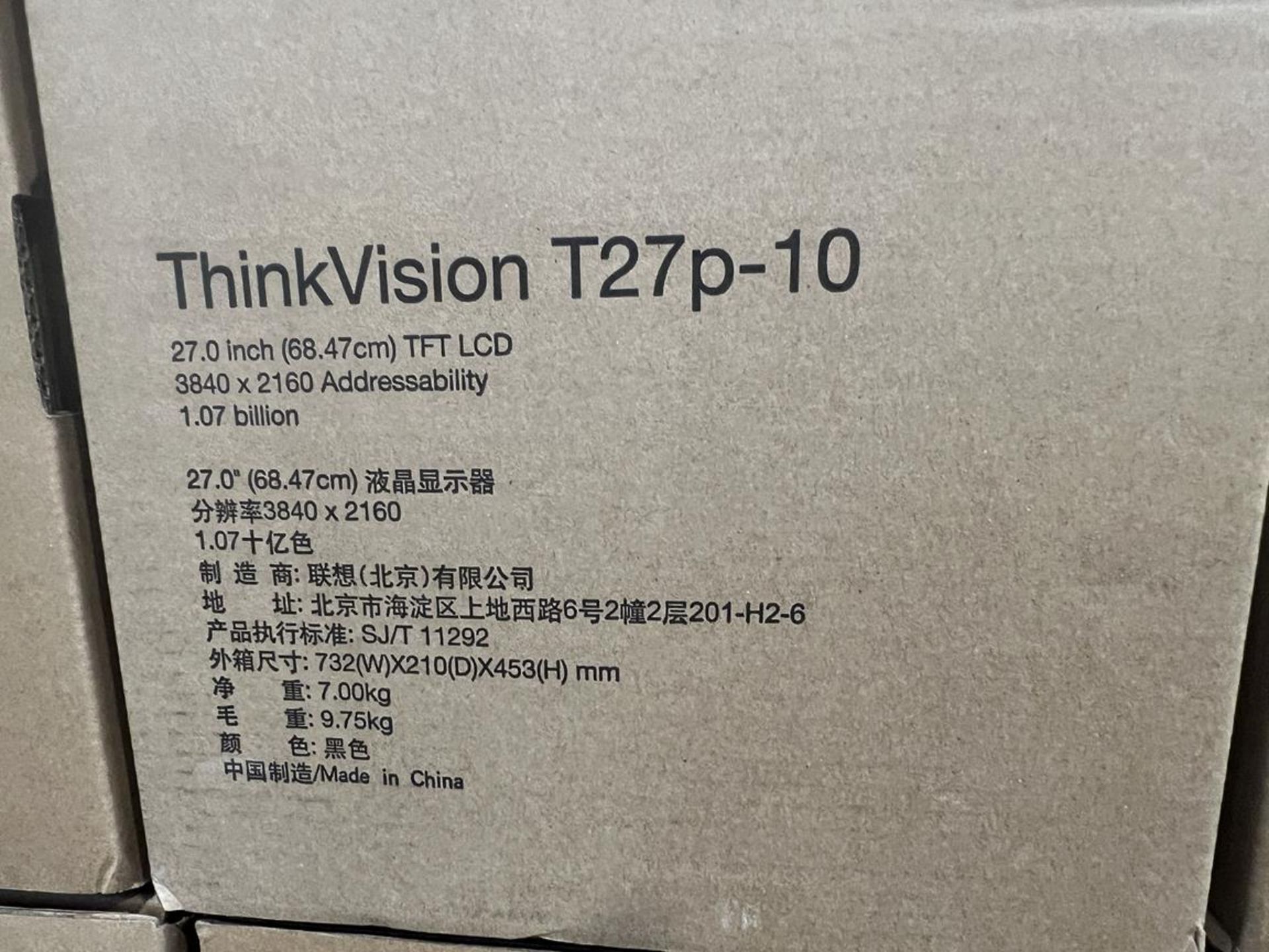 4x (no.) Lenovo, Thinkvision T27P-10 flat panel monitor (boxed) - Image 5 of 5