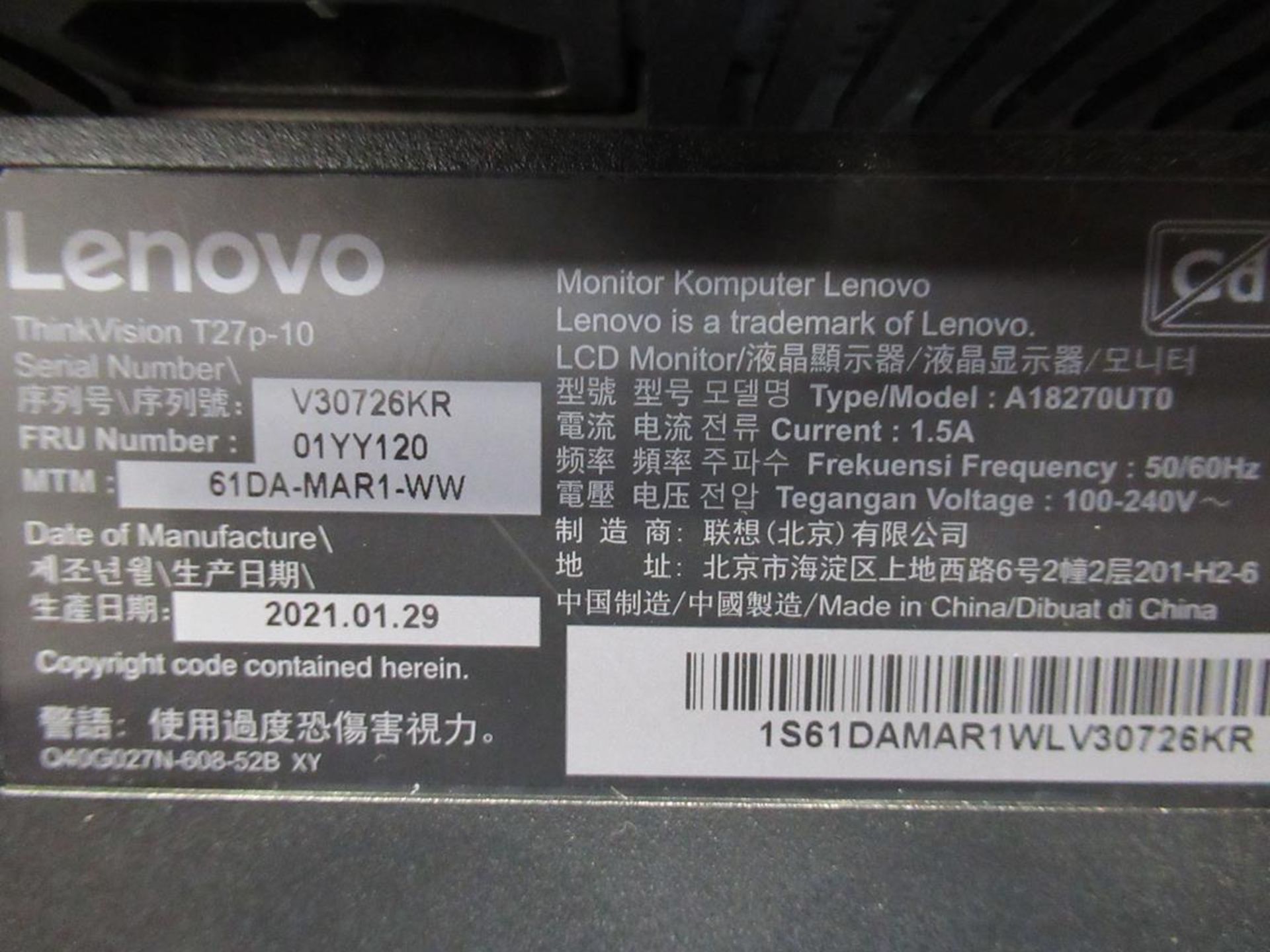 9x (no.) Lenovo, Thinkvision T27P LCD monitor - Image 10 of 13