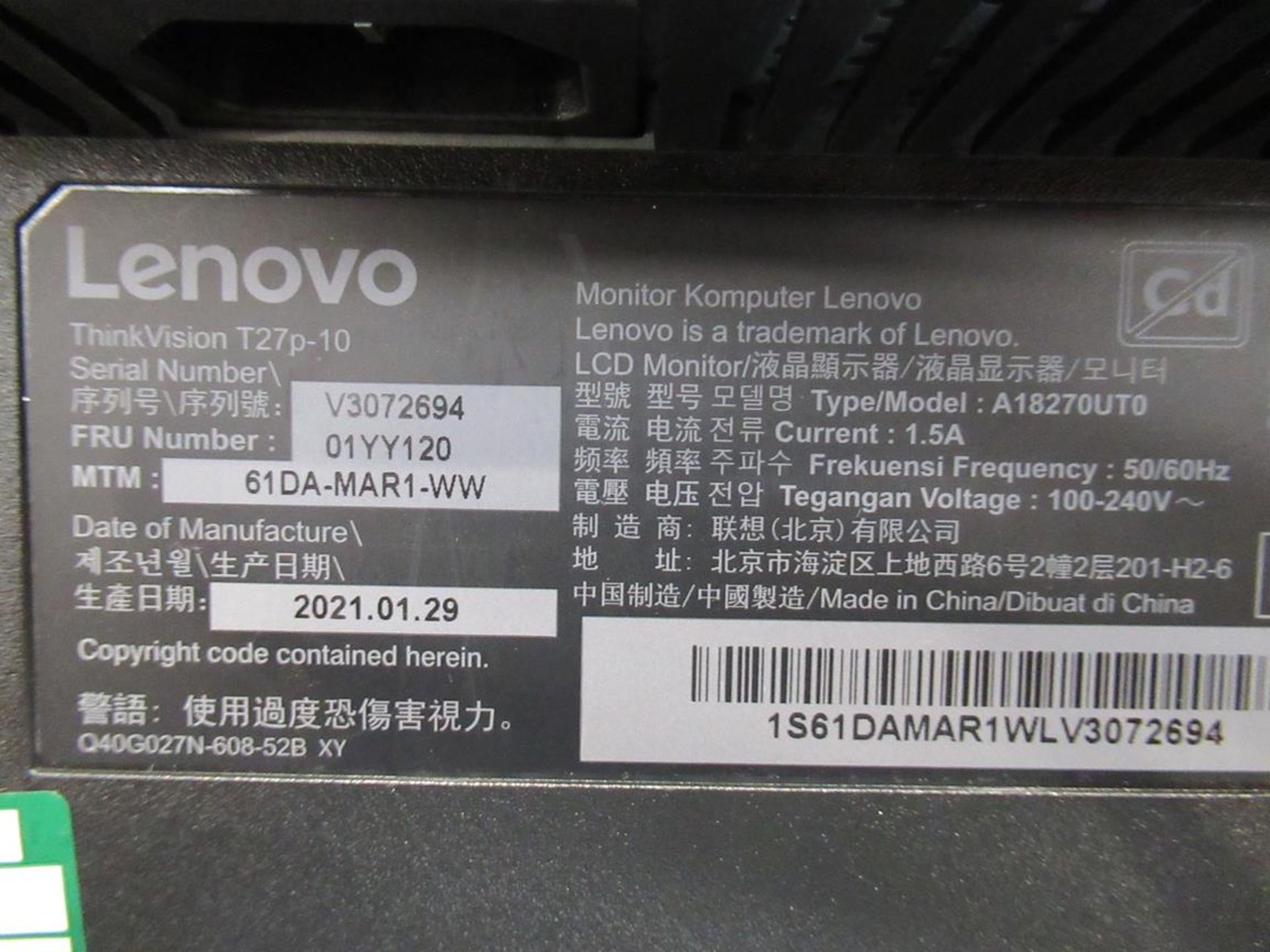 9x (no.) Lenovo, Thinkvision T27P LCD monitor - Image 11 of 13