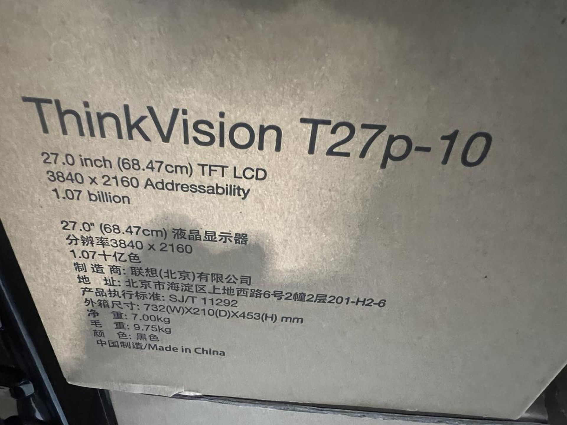 4x (no.) Lenovo, Thinkvision T27P-10 flat panel monitor (boxed) - Image 5 of 5