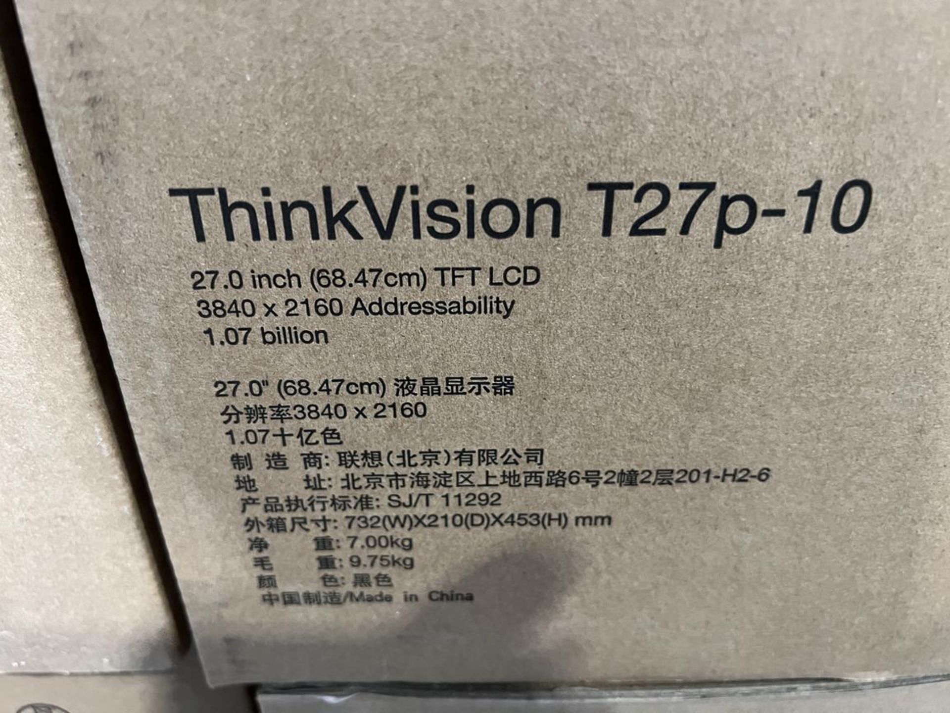 4x (no.) Lenovo, Thinkvision T27P-10 flat panel monitor (boxed) - Image 4 of 5