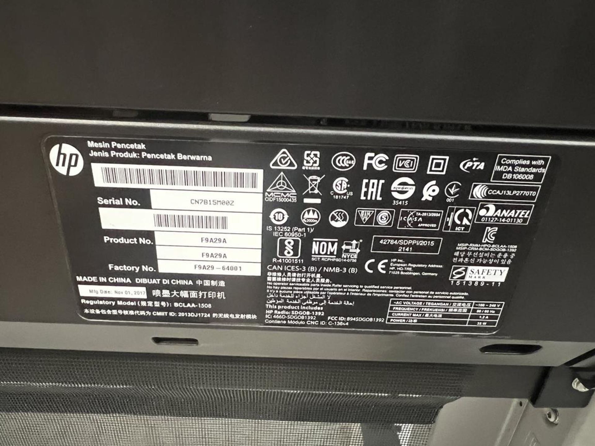 HP Design jet T730 wide format printer, Serial No. CN7B15M002 - Image 3 of 4