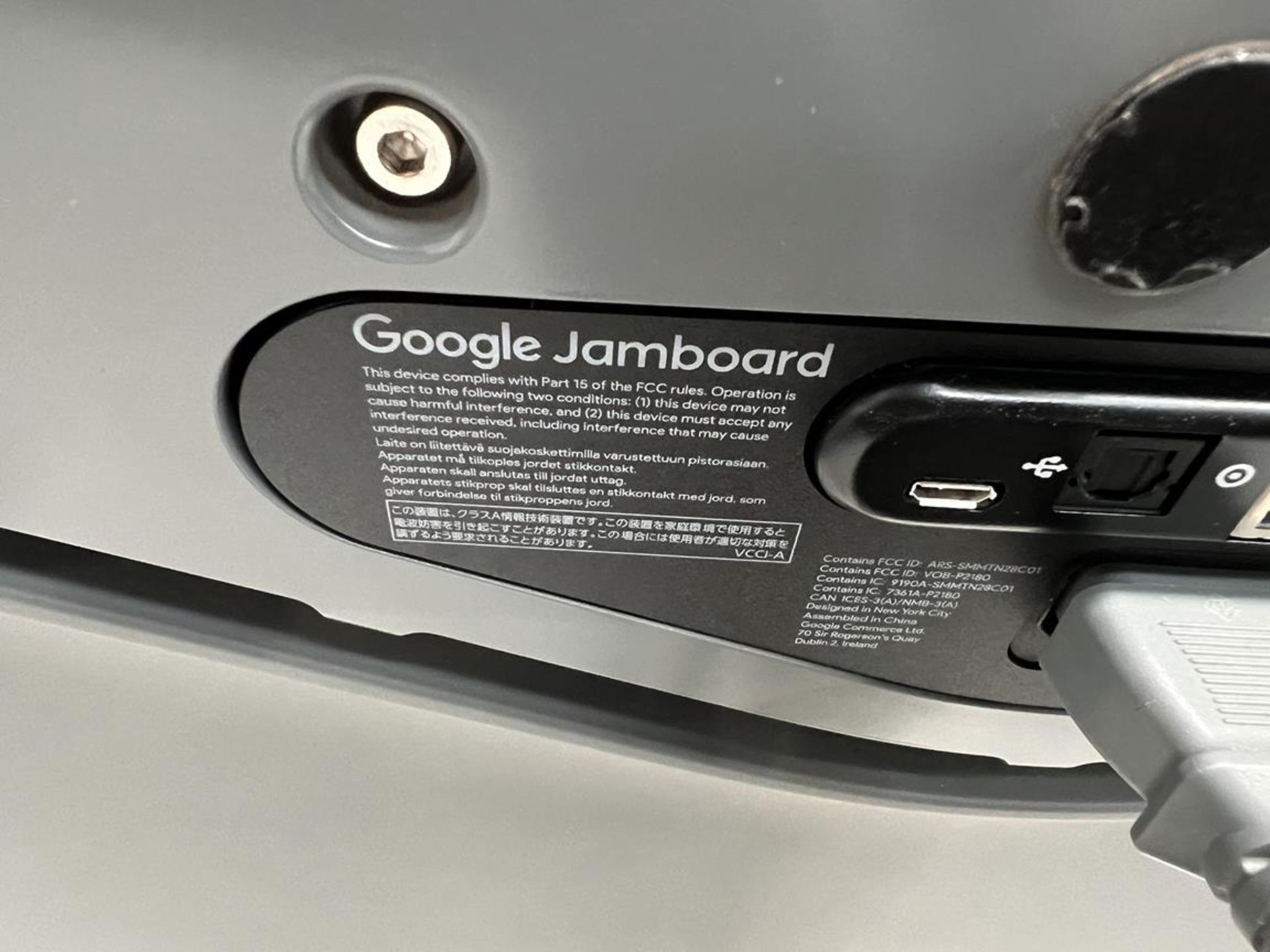 Google Jamboard Model GA5A00001-A03-U37 (DOM: 2017) - Image 3 of 8