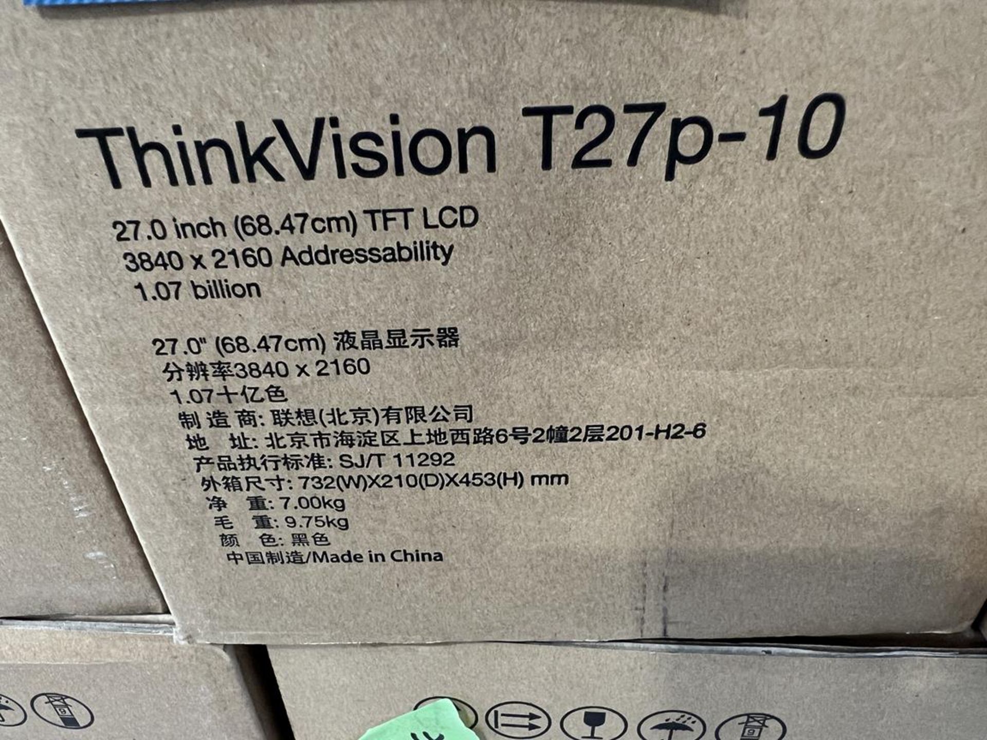 Lenovo, Thinkvision T27P-10 flat panel monitor (boxed) - Image 2 of 2