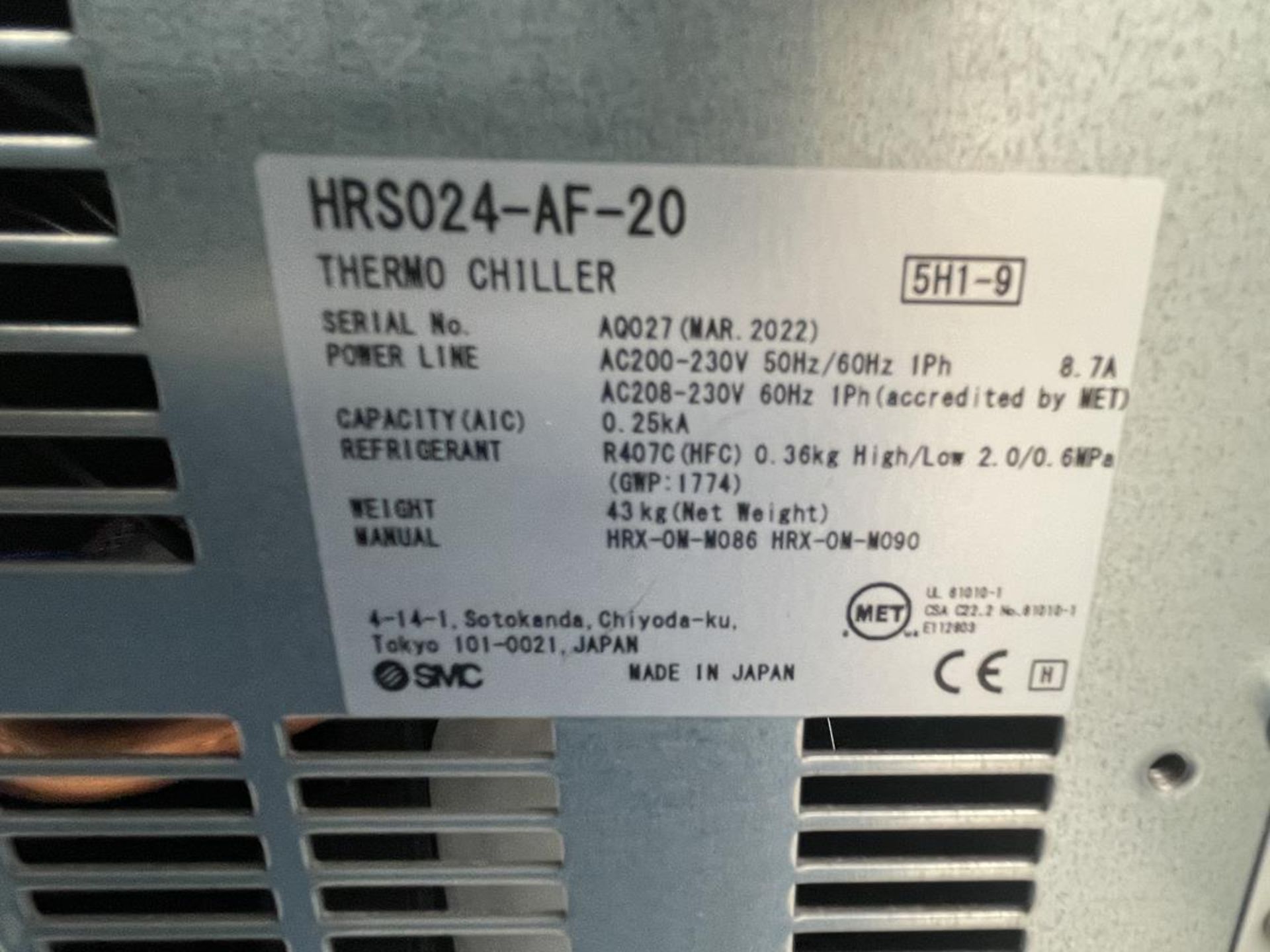 SCM S&A, HRS024-AF-20 thermo chiller, Serial No. AQ027 (DOM: 2021) - Image 2 of 2