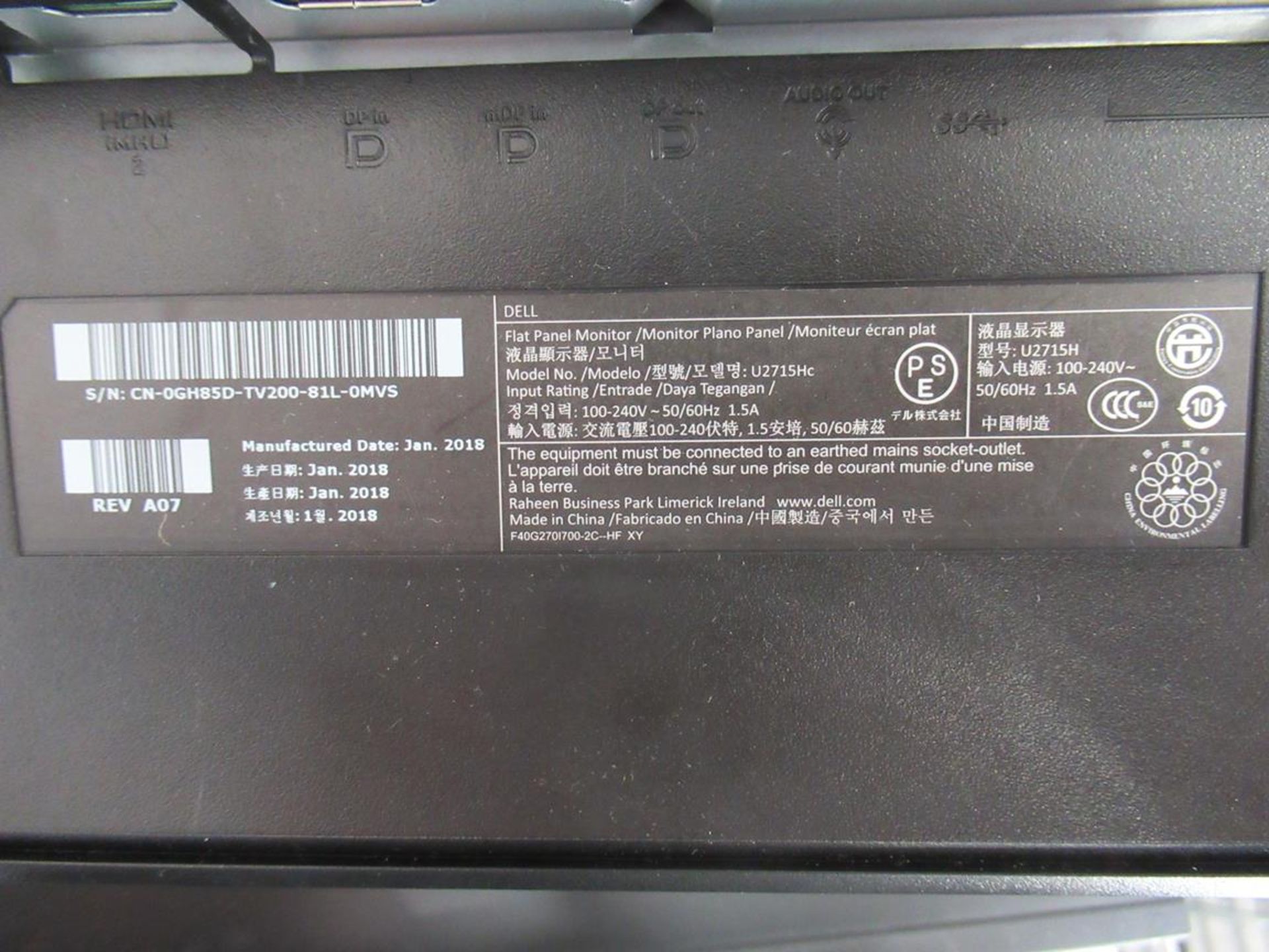 21x (no.) Dell, U2717D and U2715H flat panel monitor - Image 5 of 9