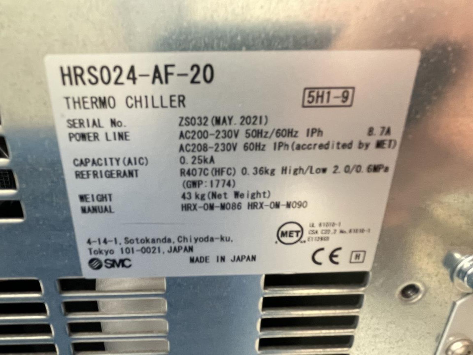 SCM S&A, HRS024-AF-20 thermo chiller, Serial No. ZS032 (DOM: 2021) - Bild 2 aus 2