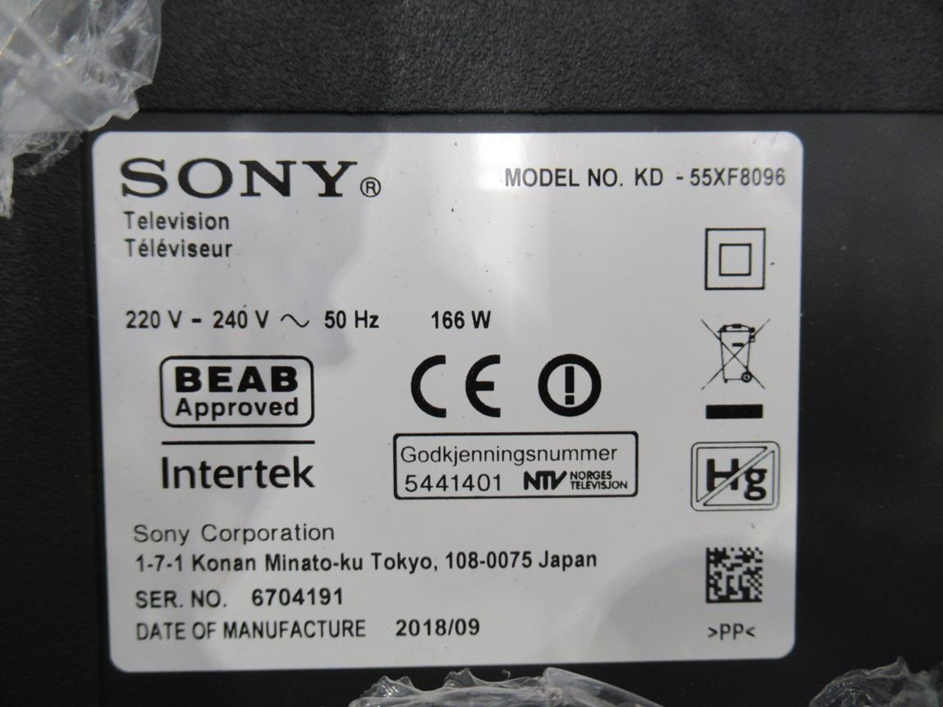 Sony, KD-55XF8096 55" television (DOM: 2018) - Image 5 of 6