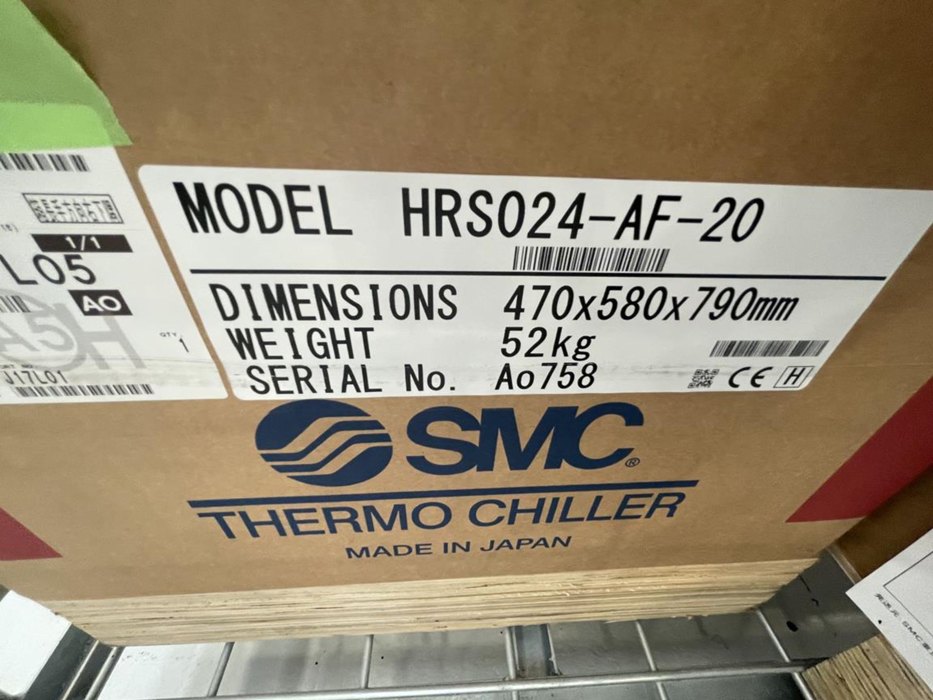 SMC, HRS024-AF-20 thermo chiller, Serial No. AO758 (DOM: 2021) (boxed and unused) - Image 2 of 3