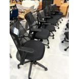 7x (no.) Herman Miller, mesh back office chairs