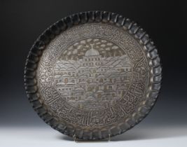 An Islamic Brass Tray with Silver Inlay of Islamic Calligraphy and Al Aqsa Mosque Design. D: