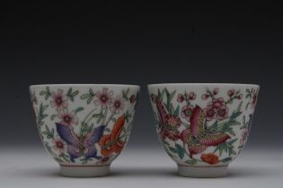 A Chinese Pair of Famille Rose Tea Cups Possibly Jiaqing. H: Approximately 6cm D: Approximately 7.