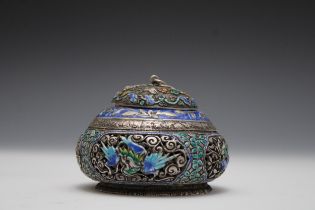 A Chinese Silver Incense Burner with Enamel Inlay Openwork of Animals and Floral Patterns. H: