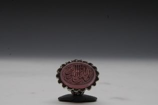 An Islamic Silver Ring with Agate and Islamic Calligraphy. Ring Size: US8.5, UK19