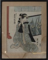 A Japanese Painting Signed By Tryakimi. 46.5 X 35cm