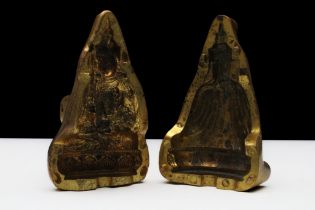 A Fine Chinese Tibetan Gold Gilt Buddha Mold. L: Approximately 11.5cm