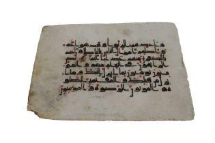 An Islamic Arabic Kufic 2-Sided 7 Lines Manuscript on Vellum from East or North Africa in the 9th