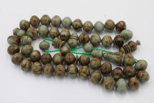 An Islamic Bakelite Prayer Beads. L: Approximately 66cm Each Bead: 1.2cm 113g