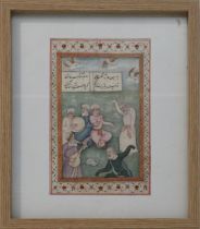 An Islamic Mughal Style Manuscript Page shows Sufi Saint Dancing in Trance while the Musicians