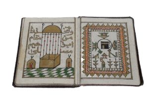 An Islamic Book and Rites of Hajj from 1213. by Sayyed Abd al-Qadir bin Abd al-Jalil al Dimashai.