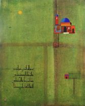 An Islamic Acrylic and Gouache Painting on Canvas with Islamic Calligraphy. 'Morning Star 2' 2001