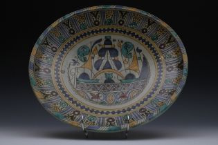An Islamic Moroccan Fez Dish with a Beautiful Design. Pierced for hanging D: Approximately 36cm