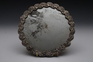 An Ottoman Moulded 925 Silver Tested Mirror. D: Approximately 19.5cm