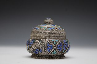 A Chinese Silver Sugar Pot with Enamel Openwork of Floral Patterns. H: Approximately 4.8cm D: