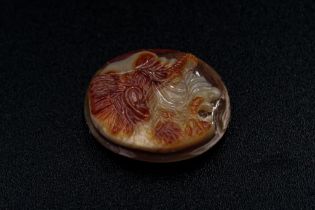 A Roman Comedy Theatre Mask Cameo Agate Stone L: Approximately 2.2cm