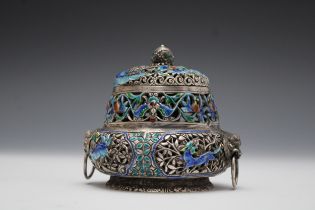 A Chinese Silver Incense Burner with Enamel Inlay Openwork of Dragon, Animals and Floral Designs. H: