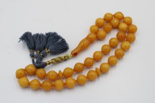 A Rare Islamic Bakelite Tasbih Prayer Beads. L: Approximately 63cm 100g