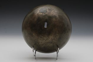 A Persian Bronze Bell with Islamic Calligraphy D: Approximately 18.5cm