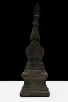 A Chinese Tibetan Bronze Buddhist Stupa. H: Approximately 21cm