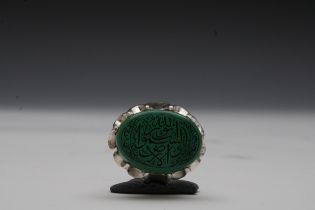 An Islamic Silver Ring with Green Agate and Islamic Calligraphy. Ring Size: US9.25, UK21