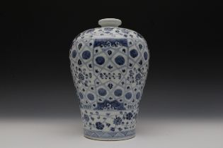 A Chinese Porcelain Blue & White Flower Vase. H: Approximately 30cm D: Approximately 19.5cm