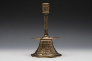 An Italian Brass Candlestick Made for the Islamic Market. H: Approximately 20cm D: Approximately