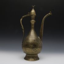 A Rare Persian Brass Aftaba Ewer from the 19th Century Decorated with People and Floral Designs.