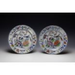 A Pair of Victorian Davenport Porcelain Plates.

D: Approximately 24.3cm 