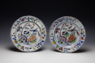 A Pair of Victorian Davenport Porcelain Plates. D: Approximately 24.3cm