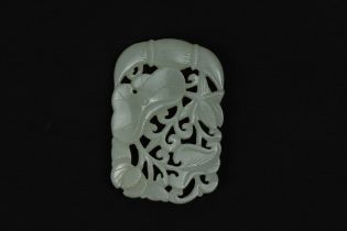 A Chinese Jade Pendant Depicting Floral Patterns H: Approximately 5.5cm