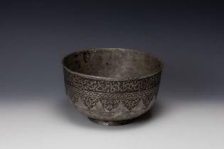 An Islamic Safavid Copper and Lead Bowl from the 17th Century with Islamic Calligraphy Engraving. H