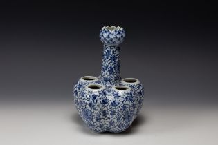 A Chinese Blue & White Porcelain Quintal Bulb Pot Depicting Lotus Flowers with Character Marks to th