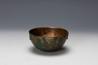 A Circular Copper Bowl.

D: Approximately 10cm
H: Approximately 5.2cm 