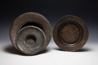 A Lot of 3 Islamic Brass Basins and a Tray from the 19th Century. D: Approximately 23.2- 32cm