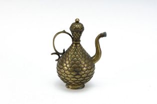 A Chinese Brass Jug from the 19th Century with Character Marks to the Base. H: Approximately 31cm