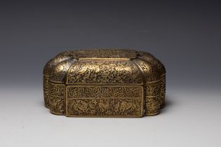 An Islamic Indian Brass Jewellery Box with Islamic Calligraphy Engraving.

L: Approximately 16.5cm
H